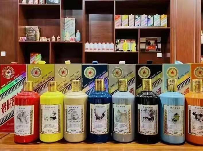 新村镇名酒鉴定部分方法